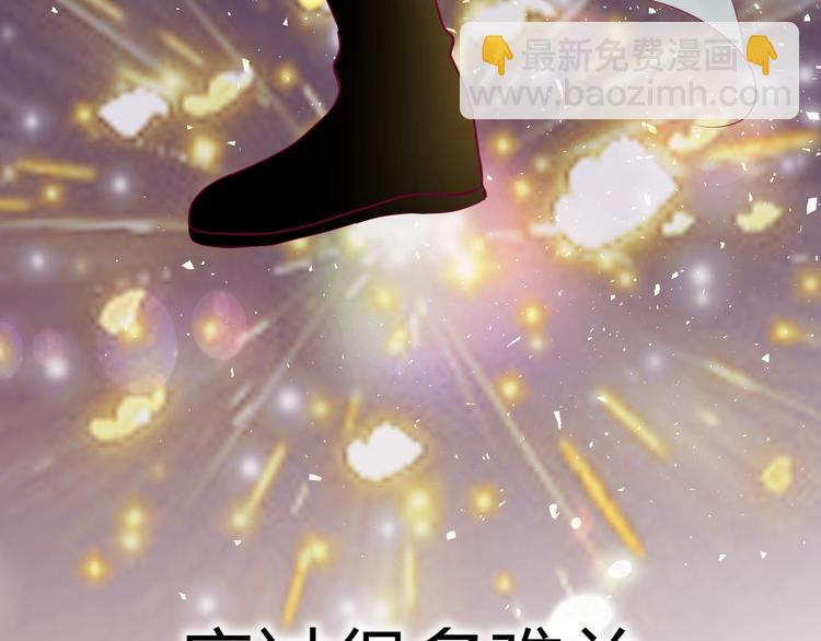 第82话我喜欢！(1/4)-第82话