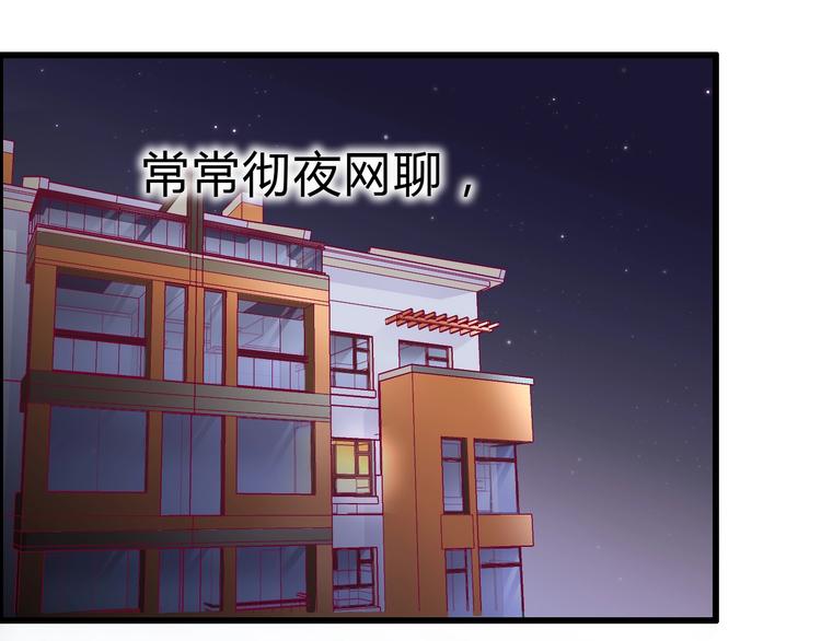 第82话我喜欢！(1/4)-第82话