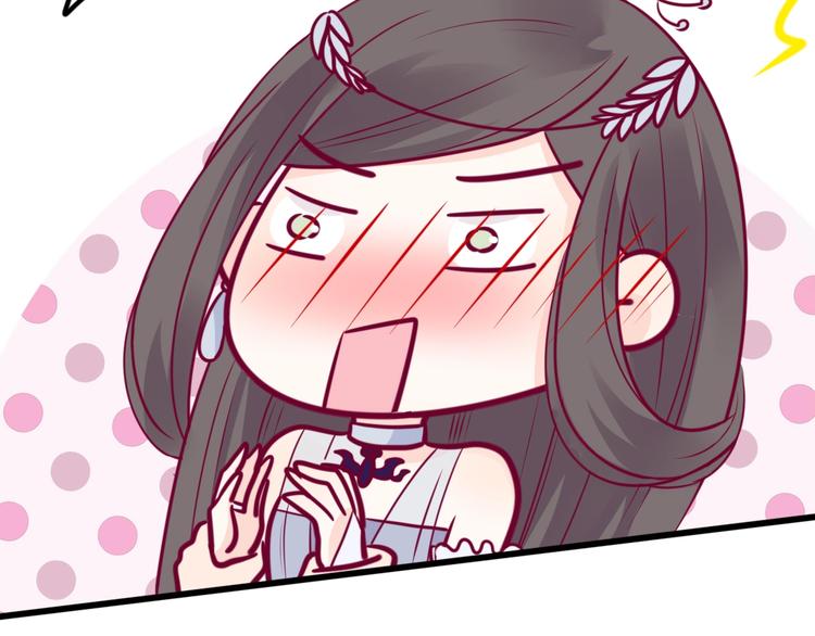 第82话我喜欢！(1/4)-第82话