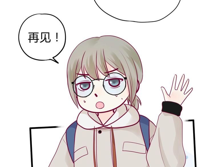 完结篇 感谢与你的相遇(1/6)-第84话