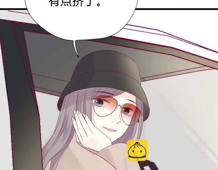 完结篇 感谢与你的相遇(1/6)-第84话