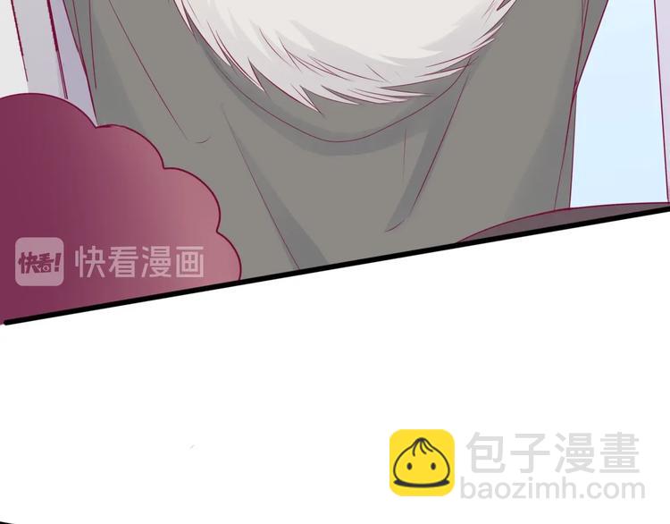 完结篇 感谢与你的相遇(1/6)-第84话