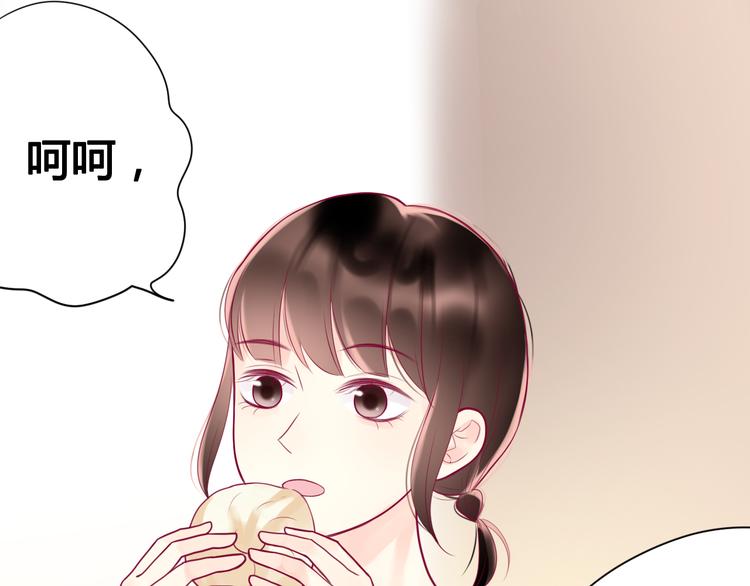 第10话 小莓身份(1/3)-第10话