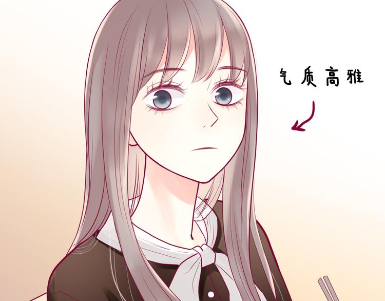 第10话 小莓身份(1/3)-第10话