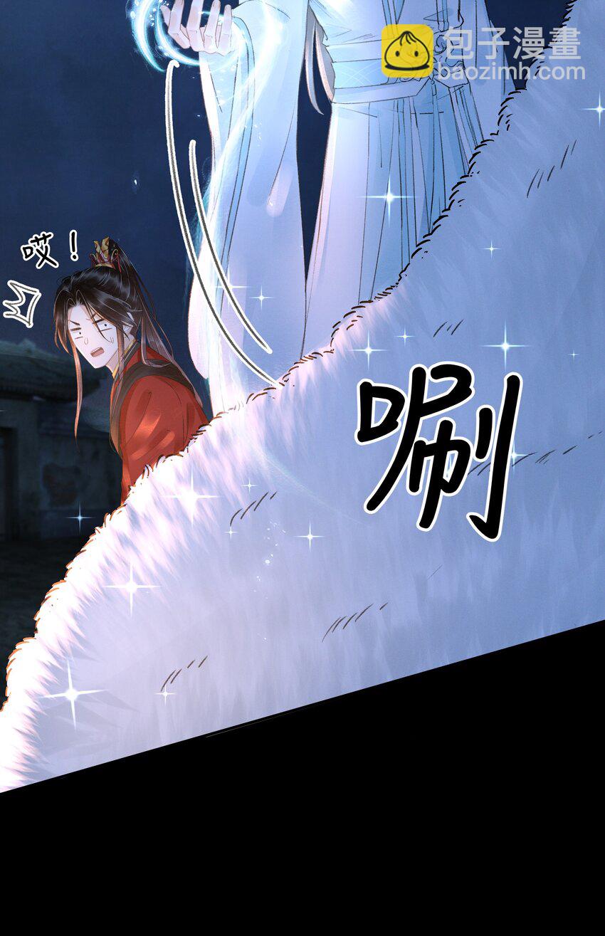 010 什么都有的风仙师-第10话