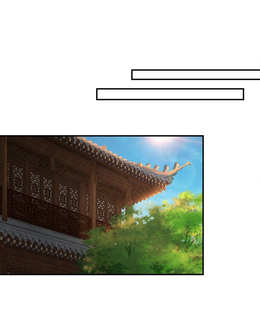014 刻意针对-第14话