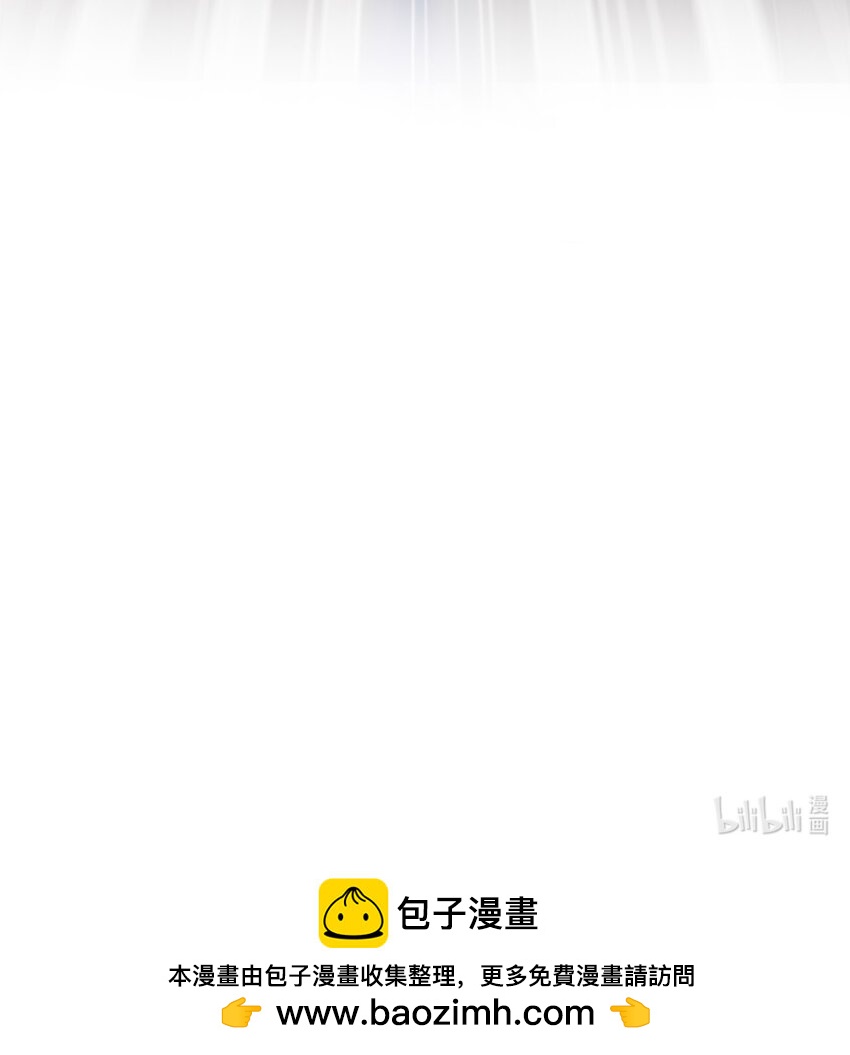028 好大一条缝！-第28话