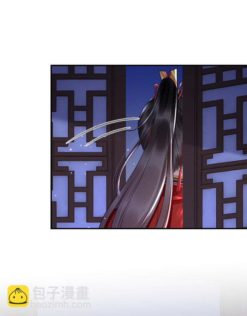 036 你们怎么在这儿？-第36话