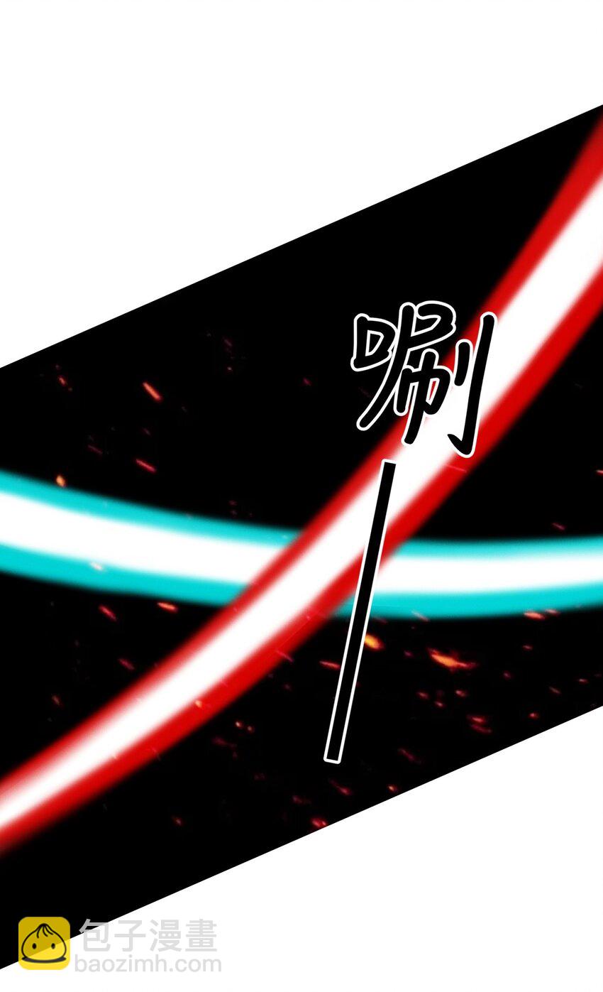 036 你们怎么在这儿？-第36话