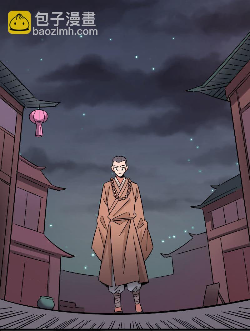 第88话-第102话