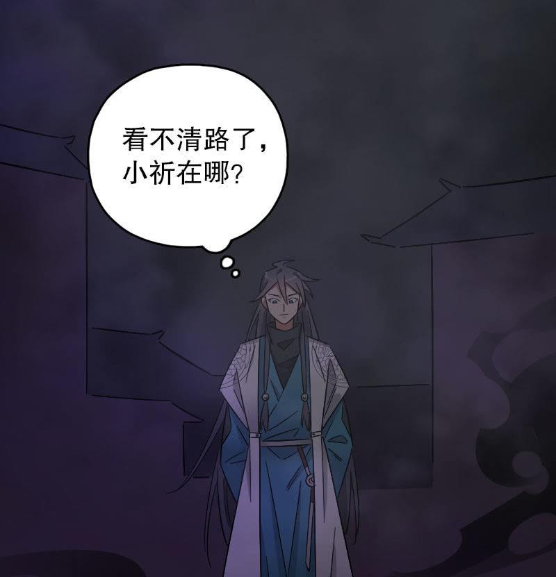 第88话-第102话