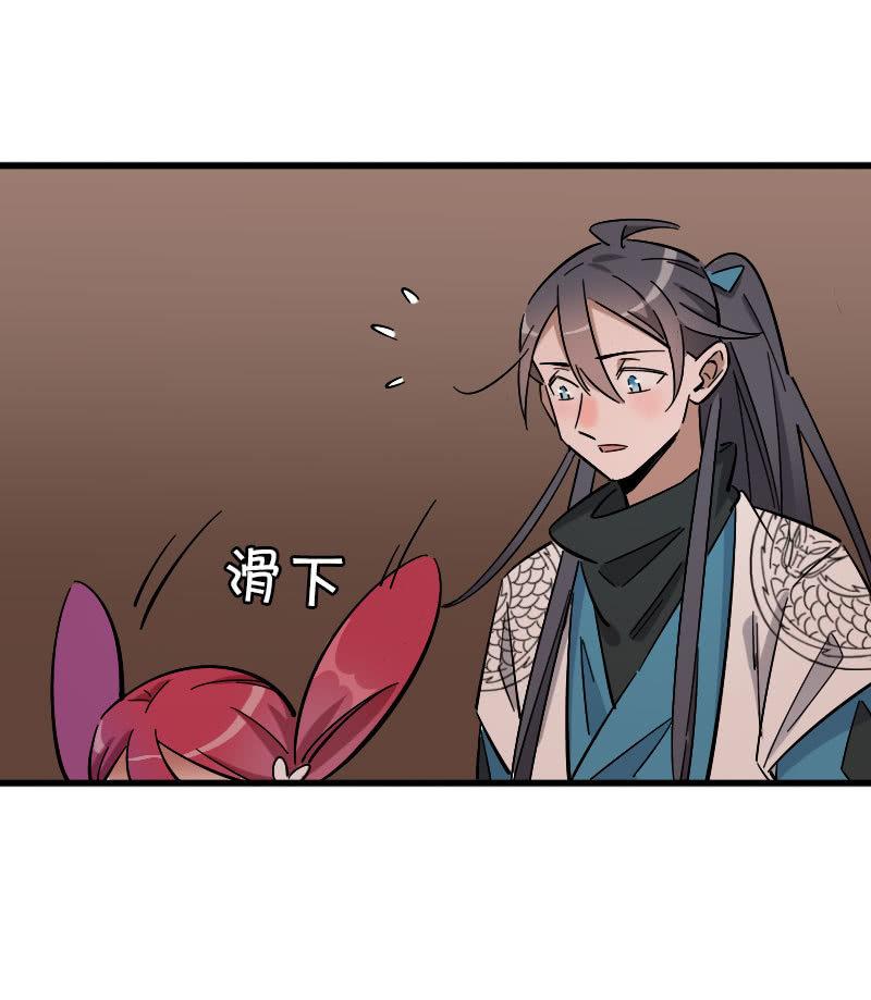 第88话-第102话