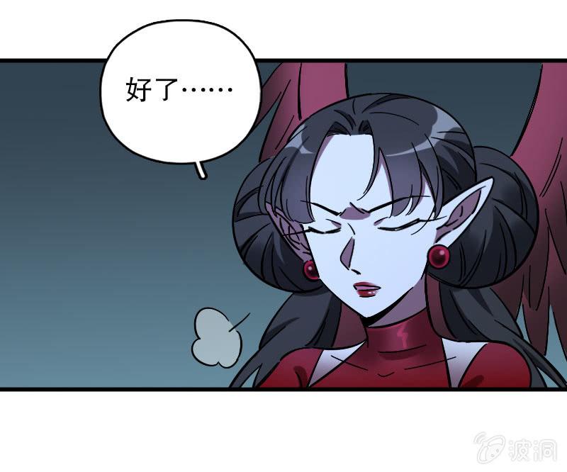 第90话-第104话