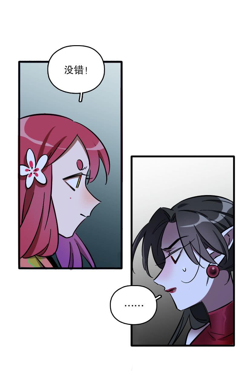 第90话-第104话