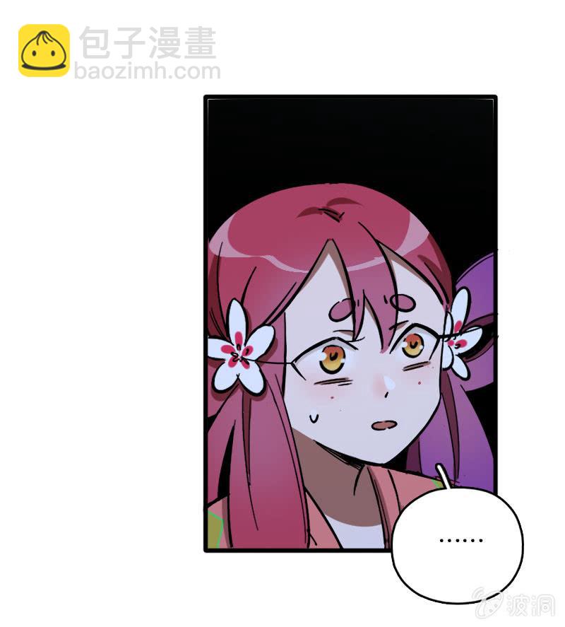 第90话-第104话