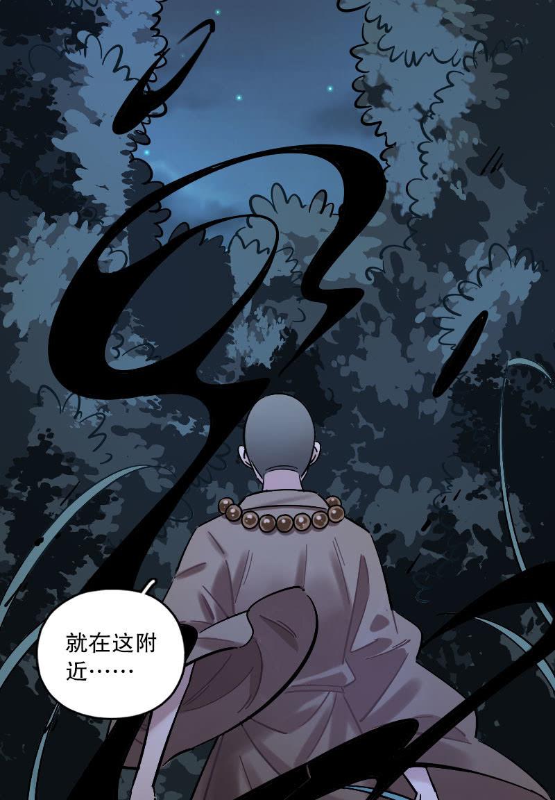 第90话-第104话