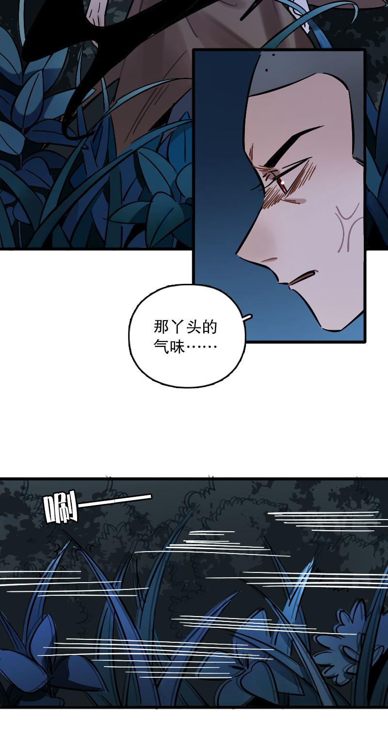第90话-第104话
