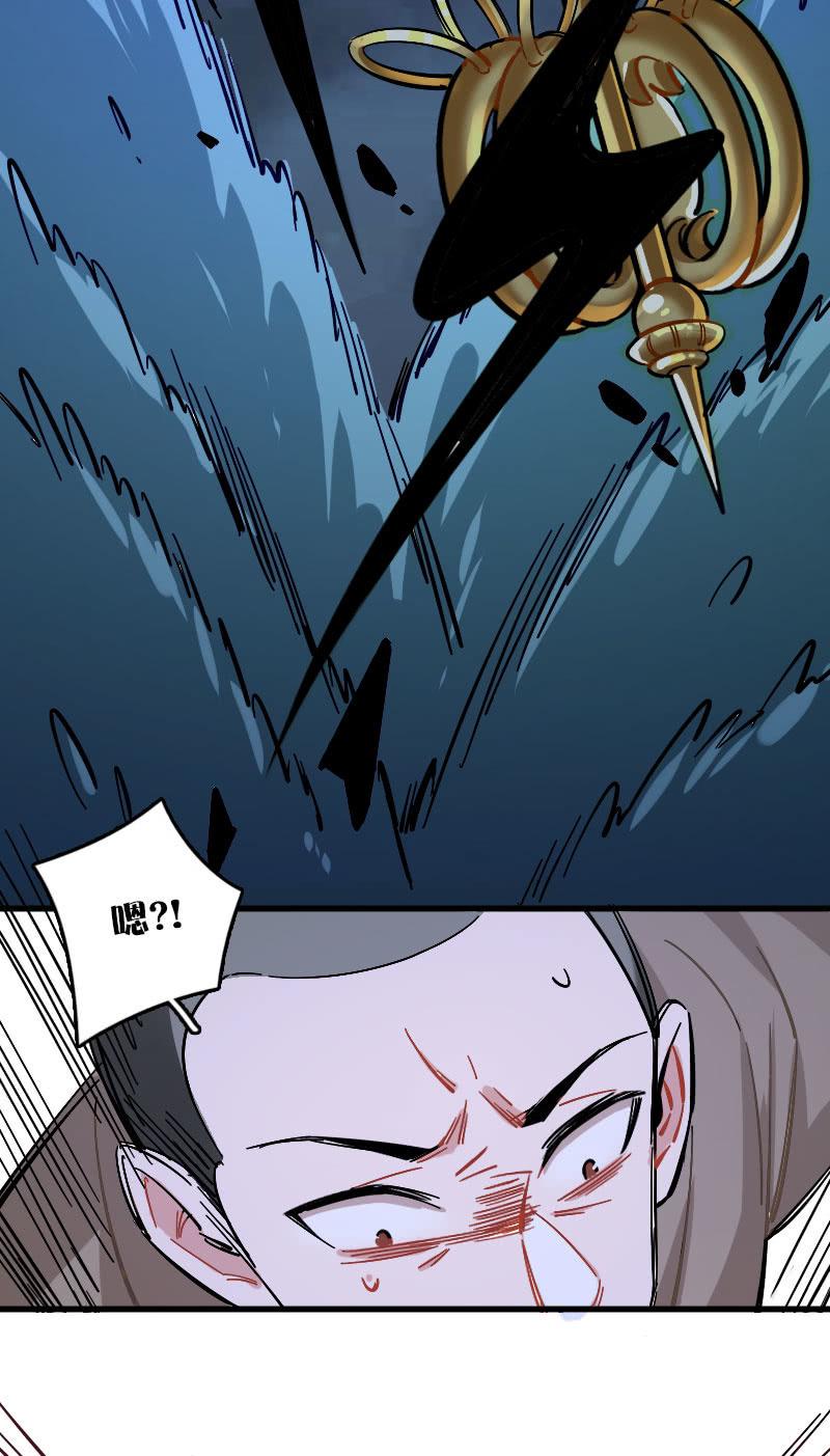 第90话-第104话