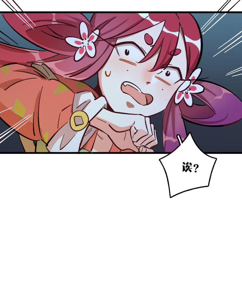 第90话-第104话