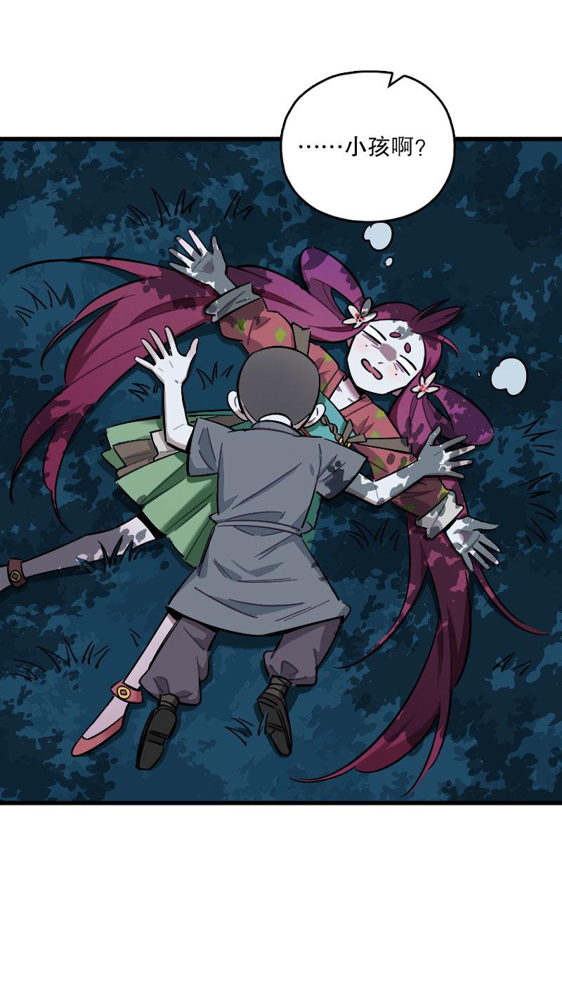 第90话-第104话