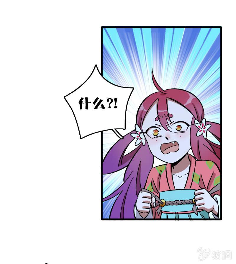 第90话-第104话