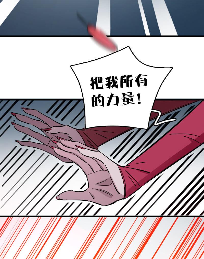 第92话-第106话