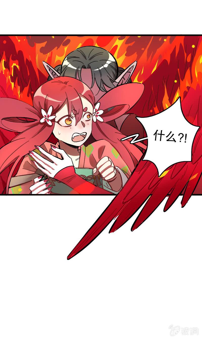第92话-第106话