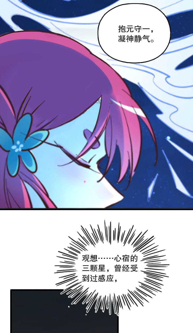 第92话-第106话
