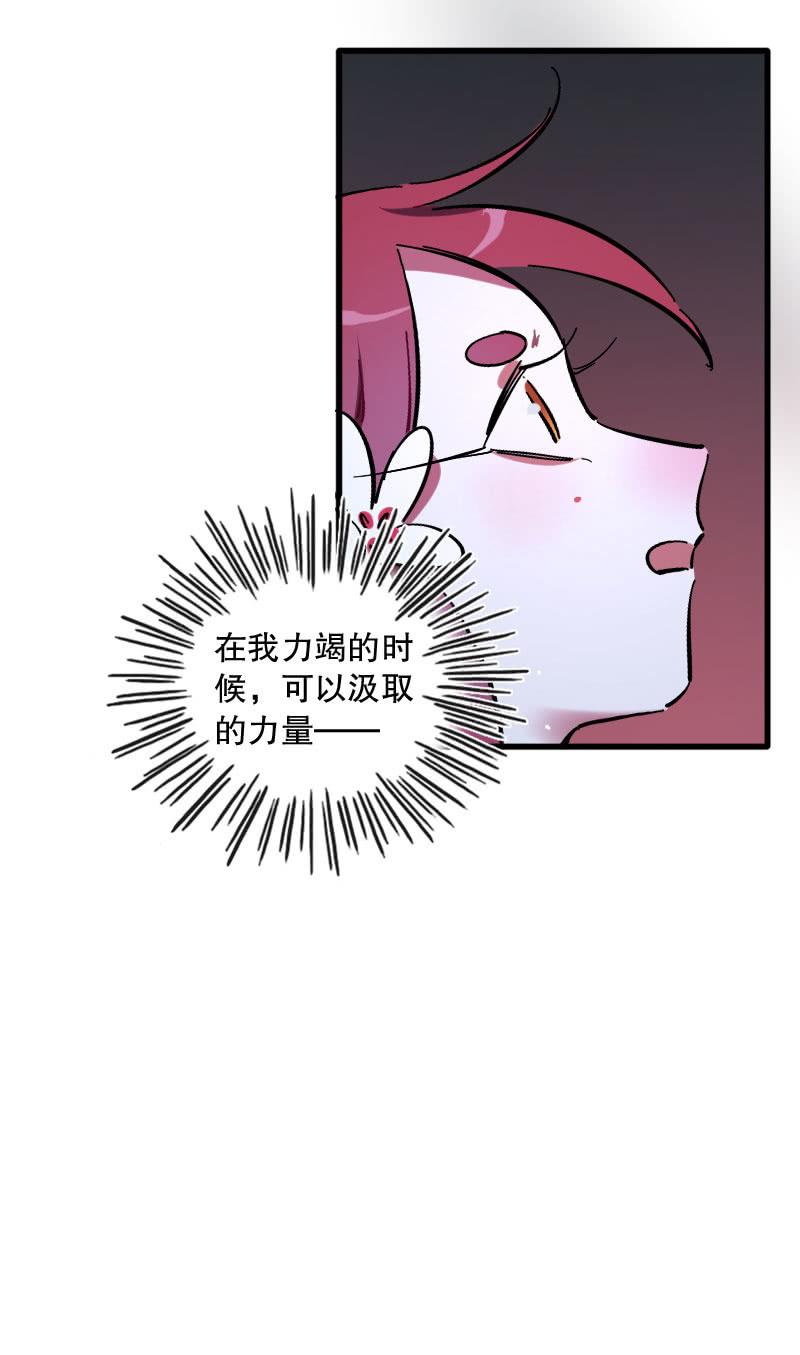 第92话-第106话