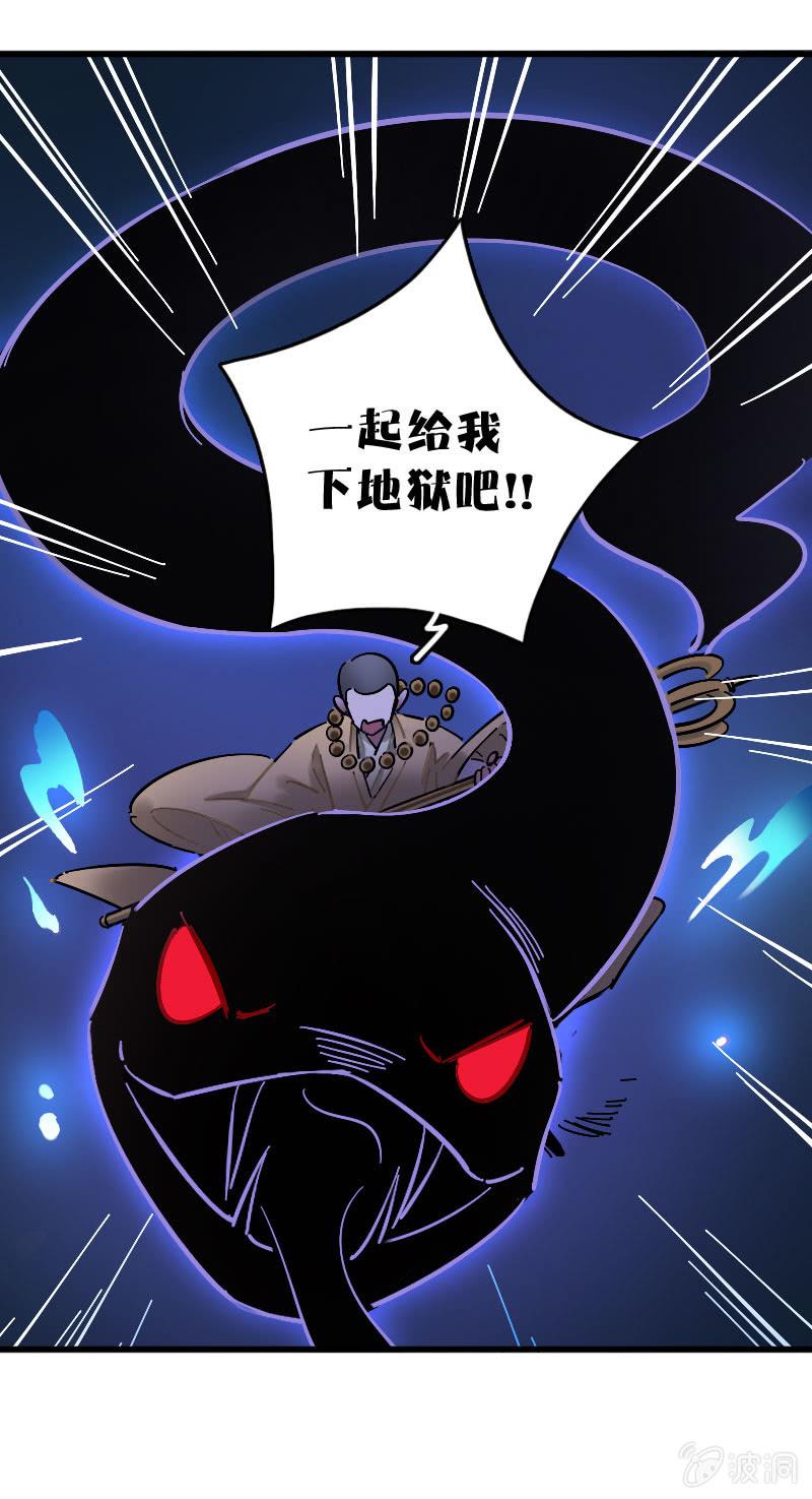 第92话-第106话