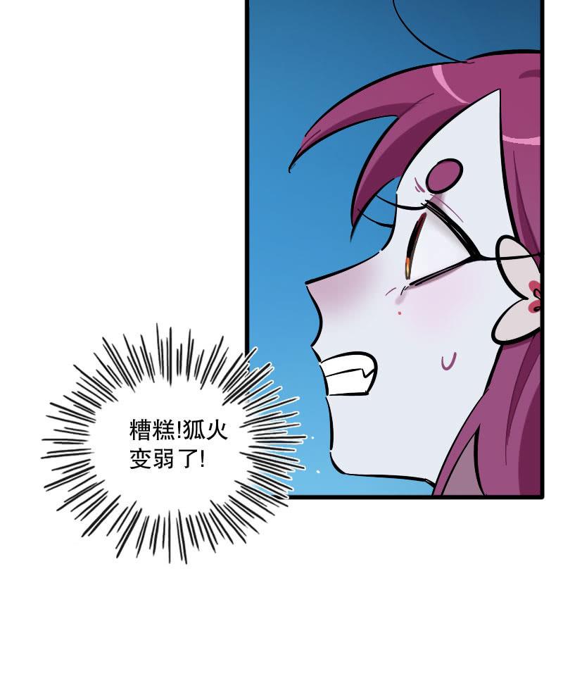 第92话-第106话