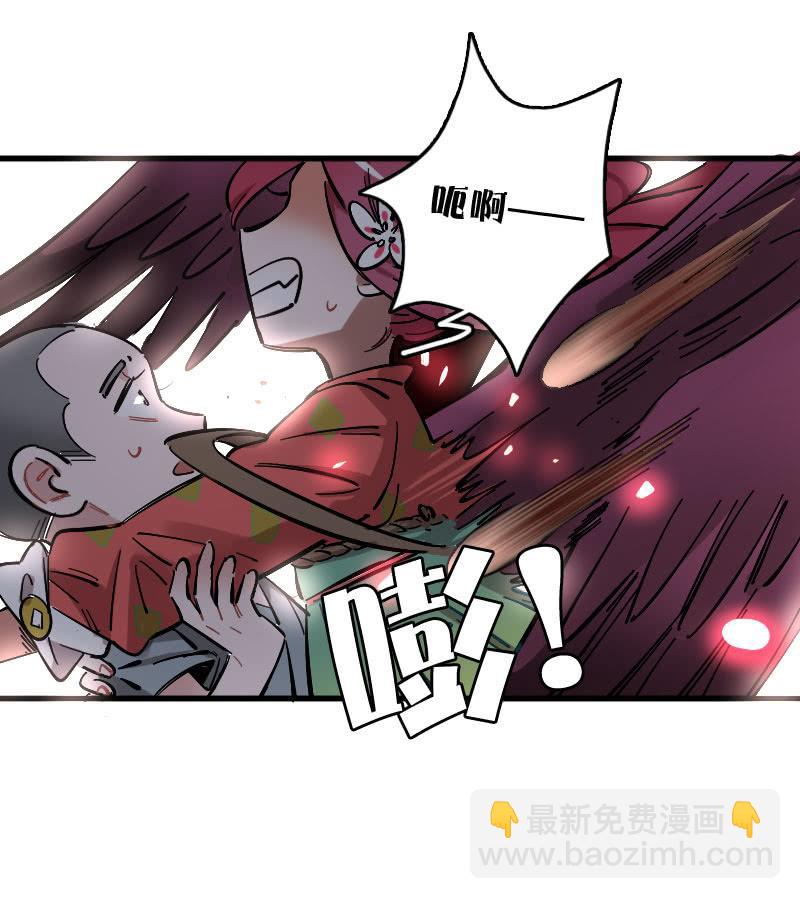 第92话-第106话
