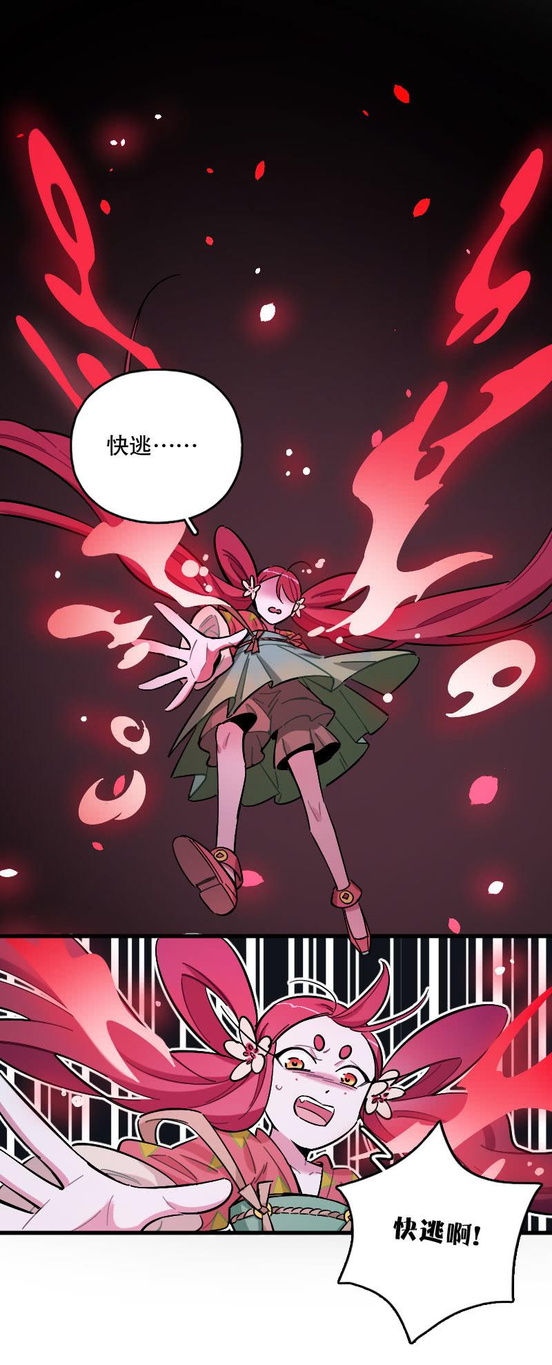 第92话-第106话