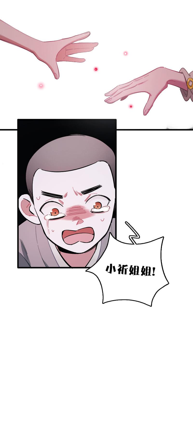 第92话-第106话