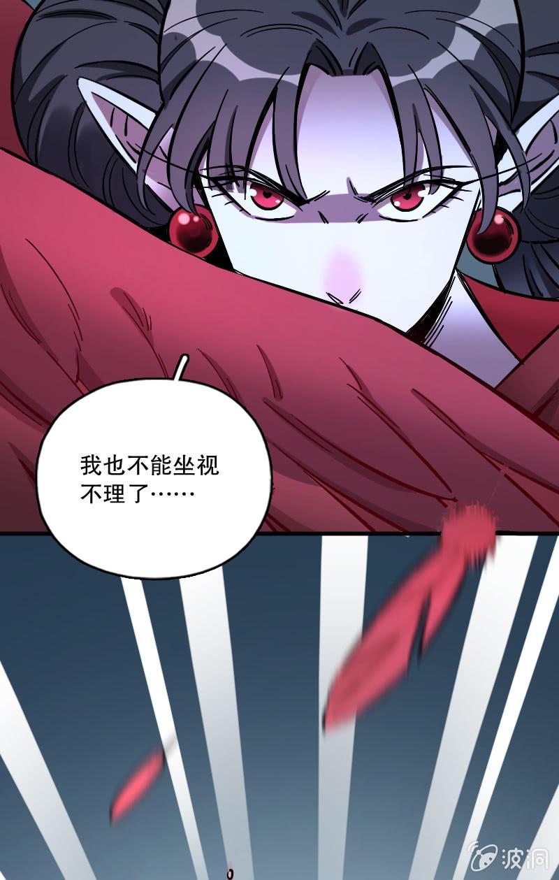 第92话-第106话