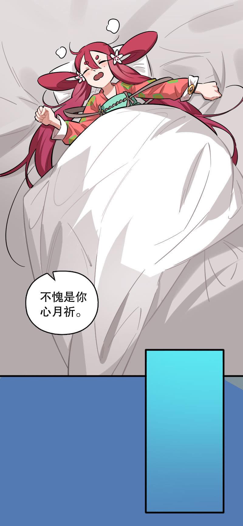 第94话-第108话