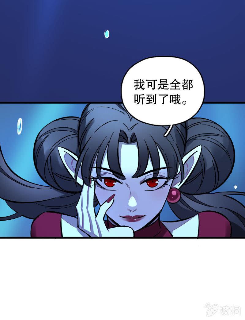 第94话-第108话