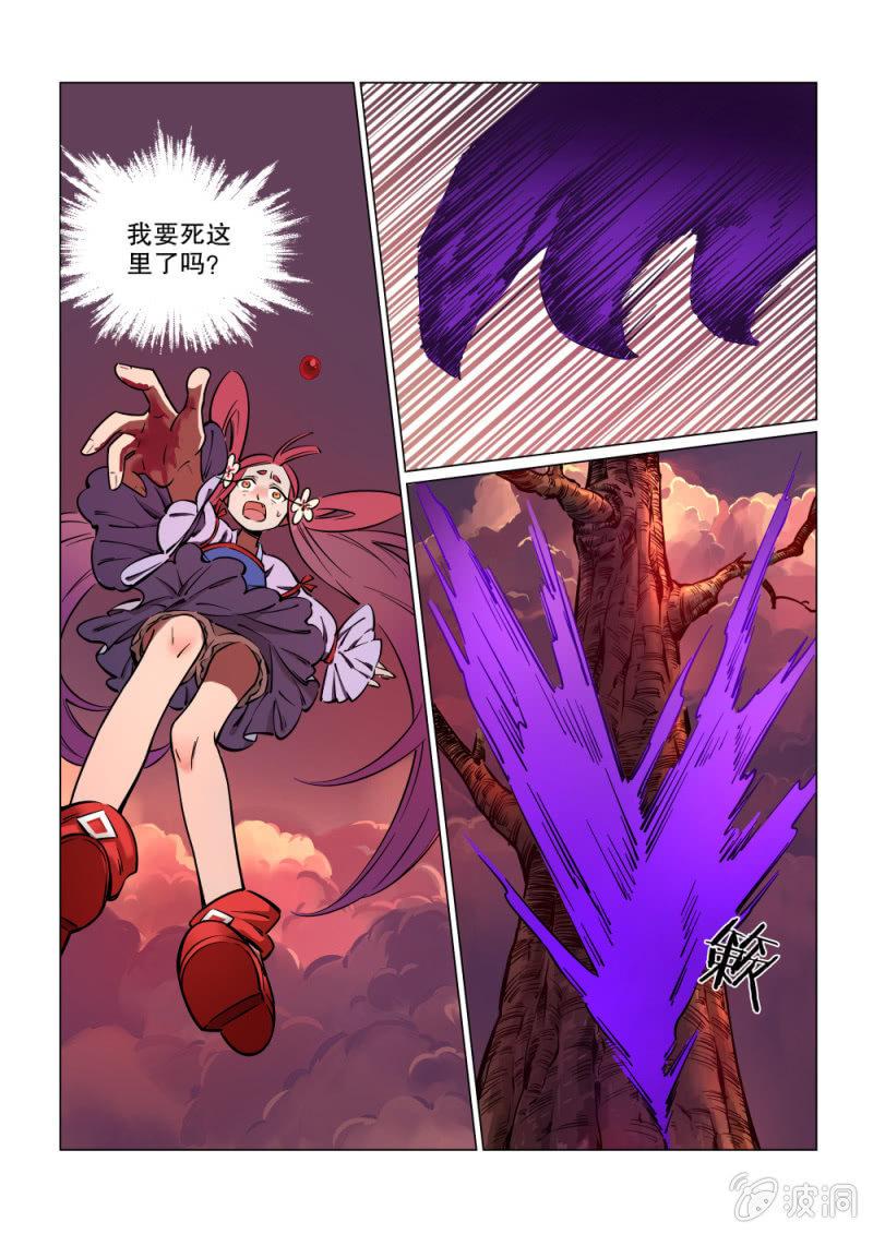 第18话-第22话