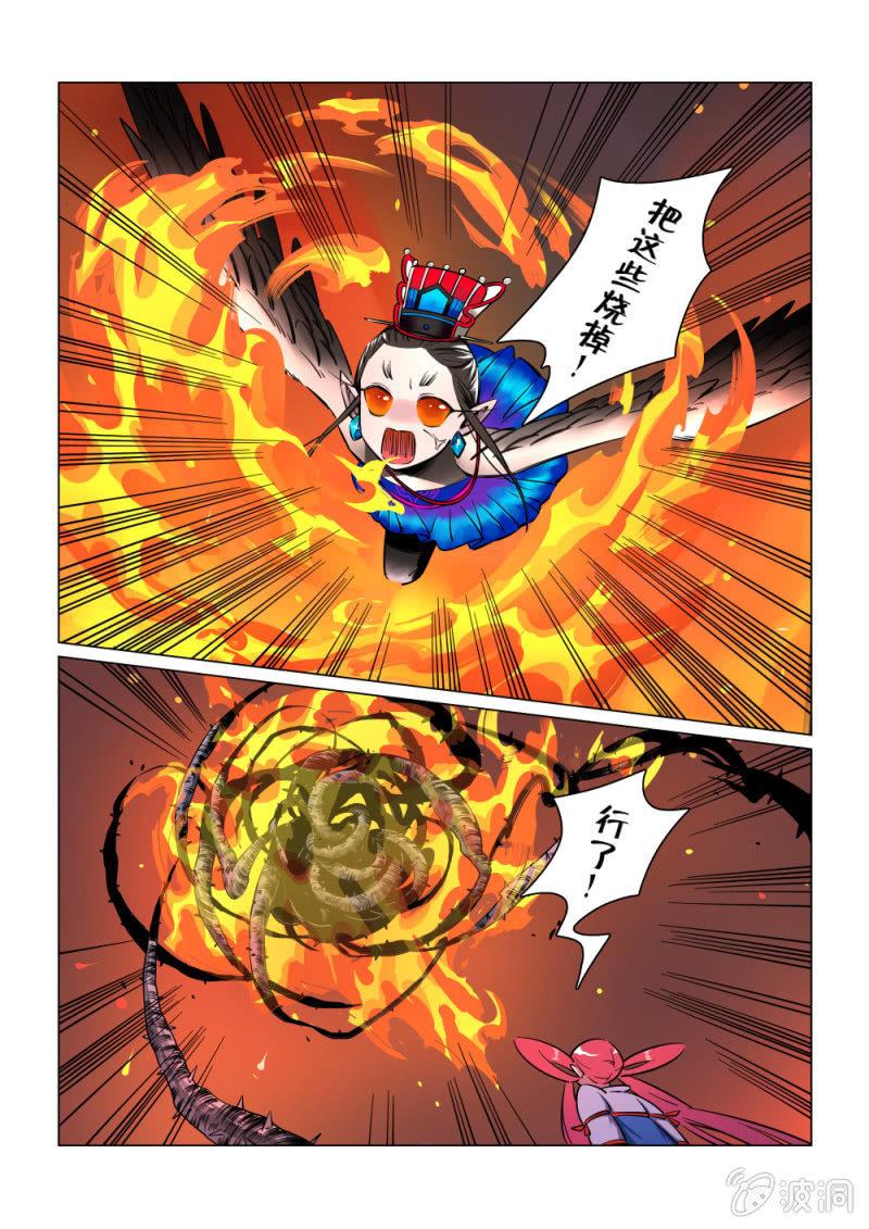 第22话-第26话