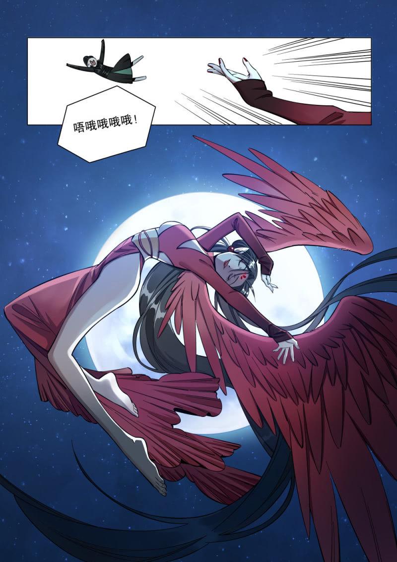 第29话-第34话