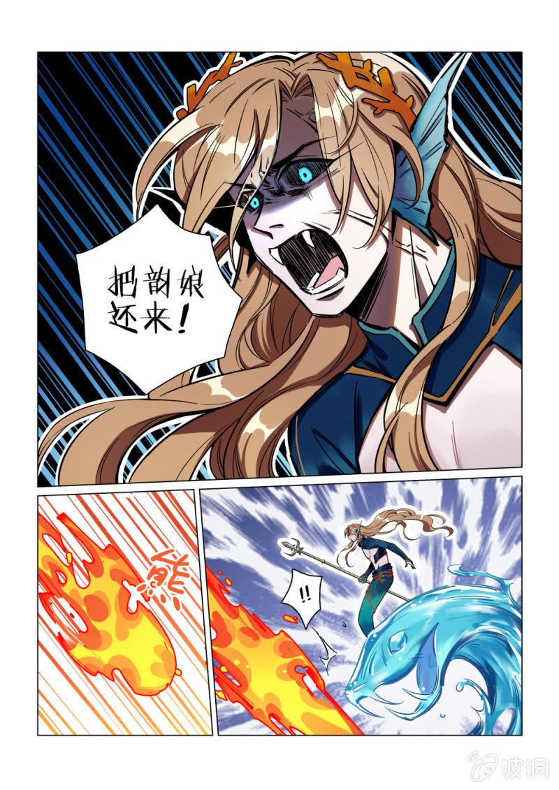 第35话-第40话