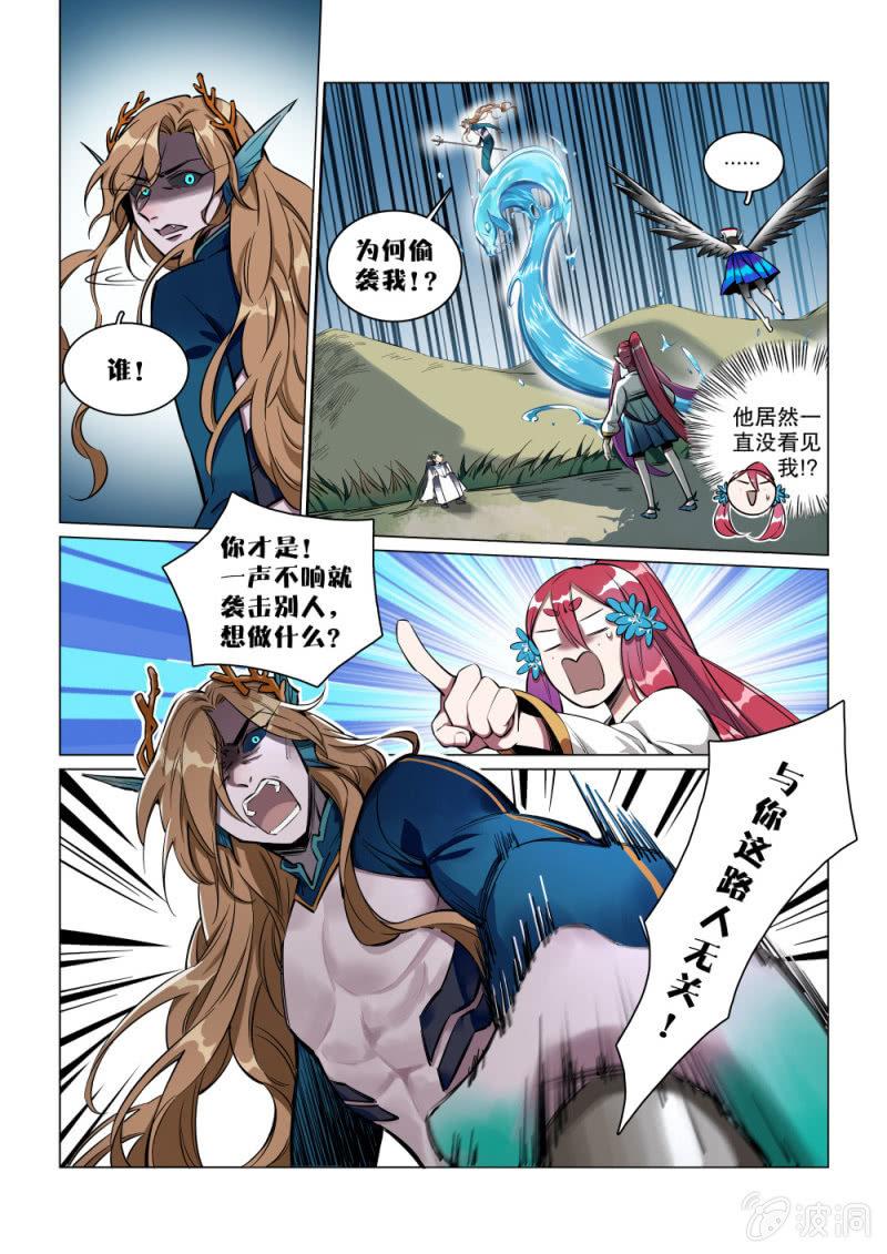 第35话-第40话