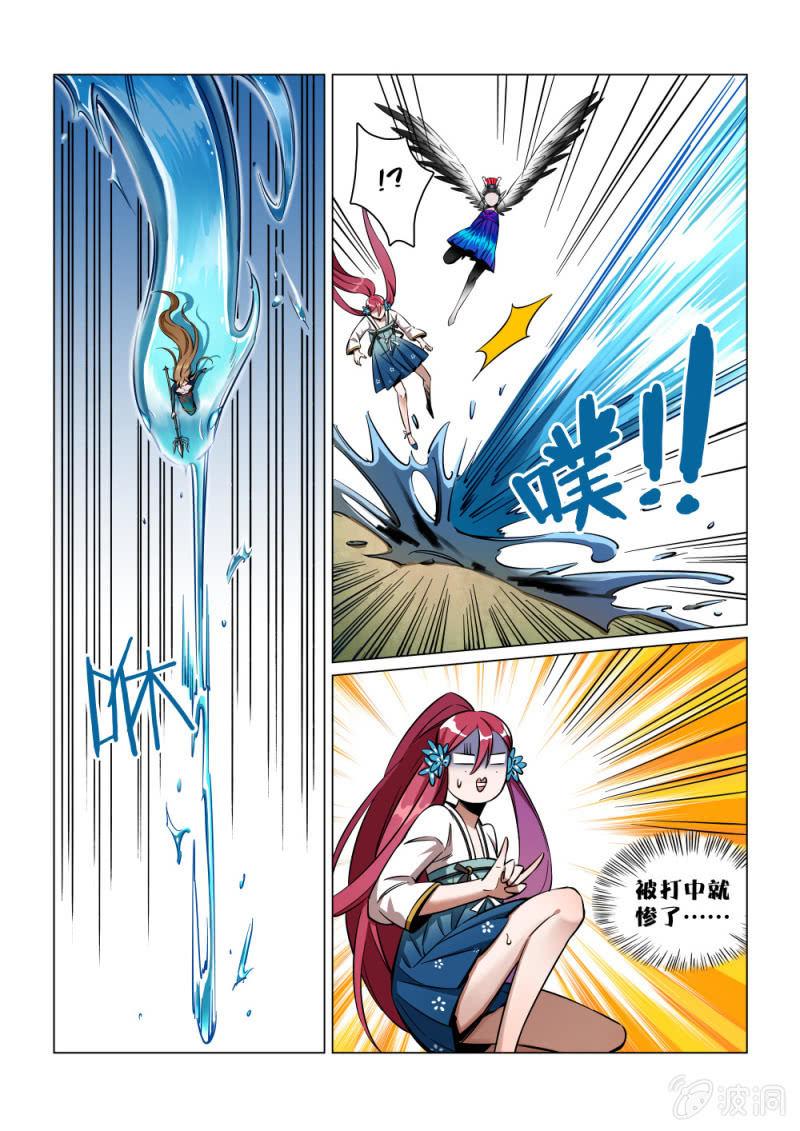 第35话-第40话