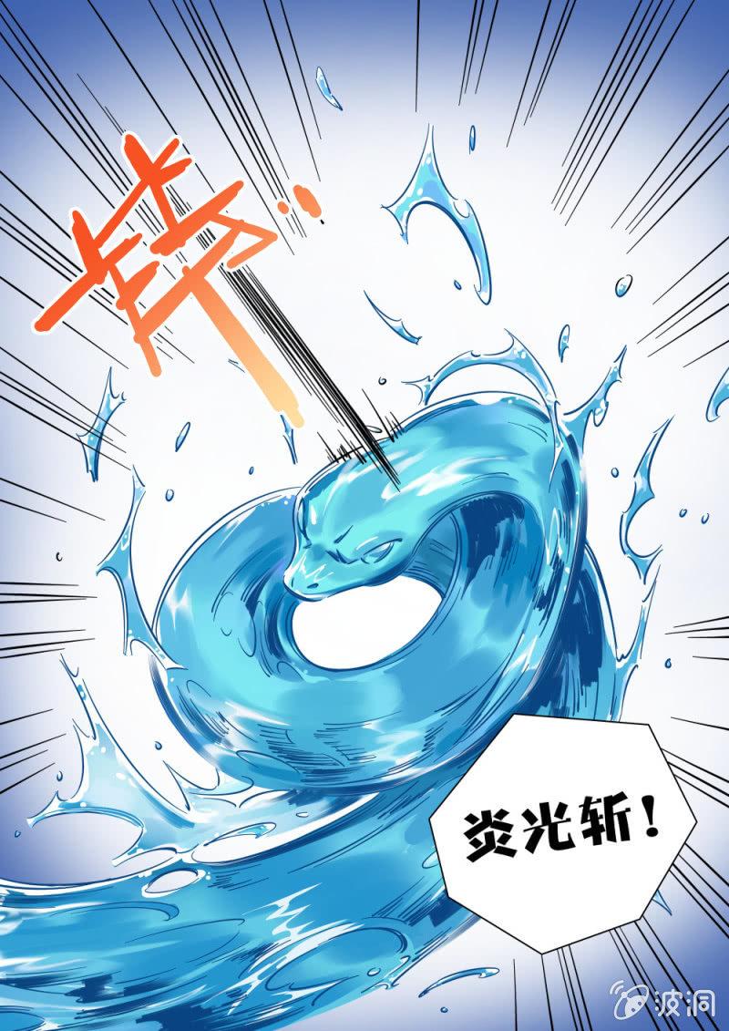 第37话-第42话