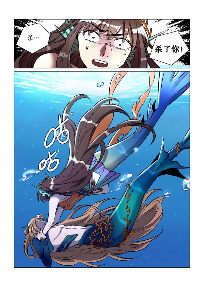 第41话-第46话