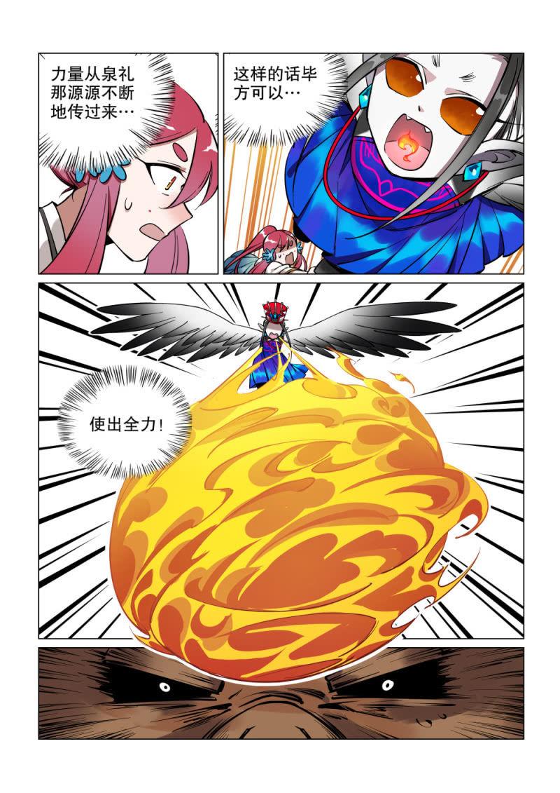 第41话-第46话