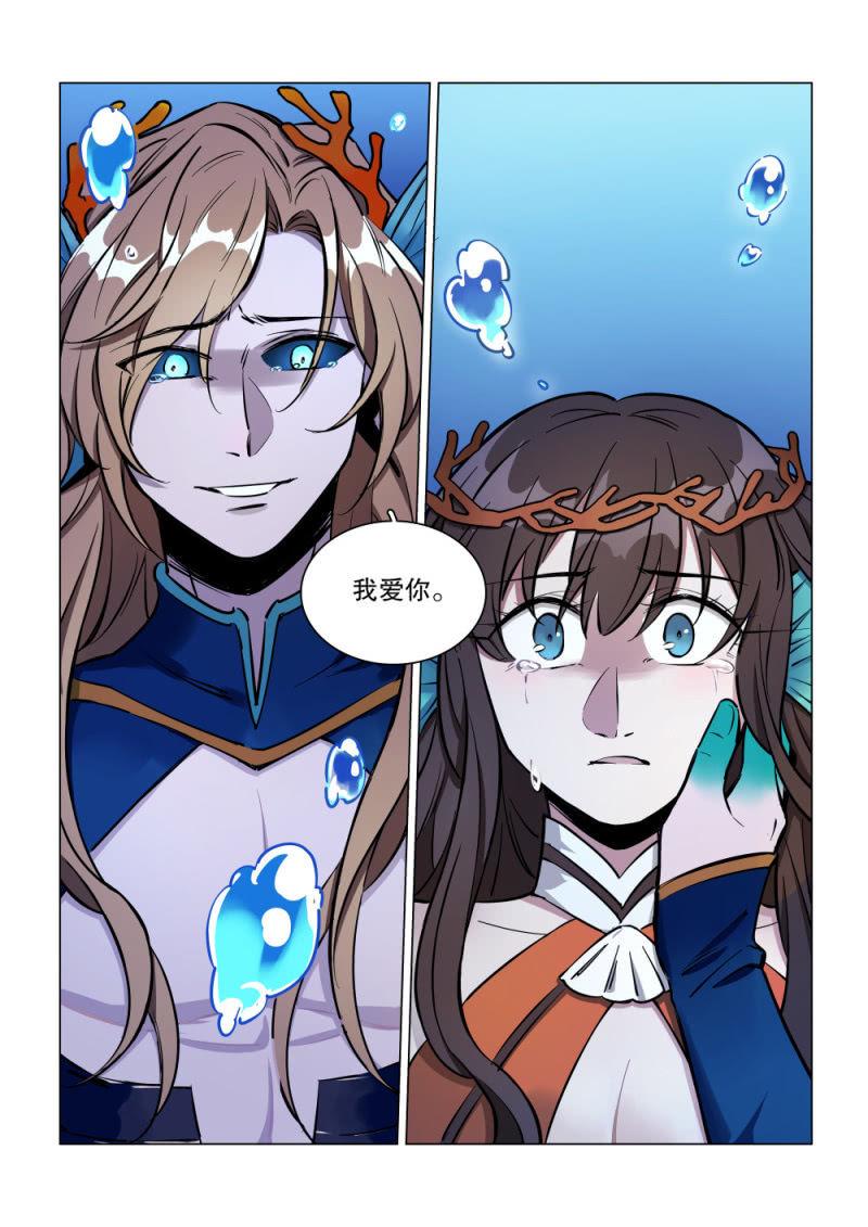 第43话-第48话