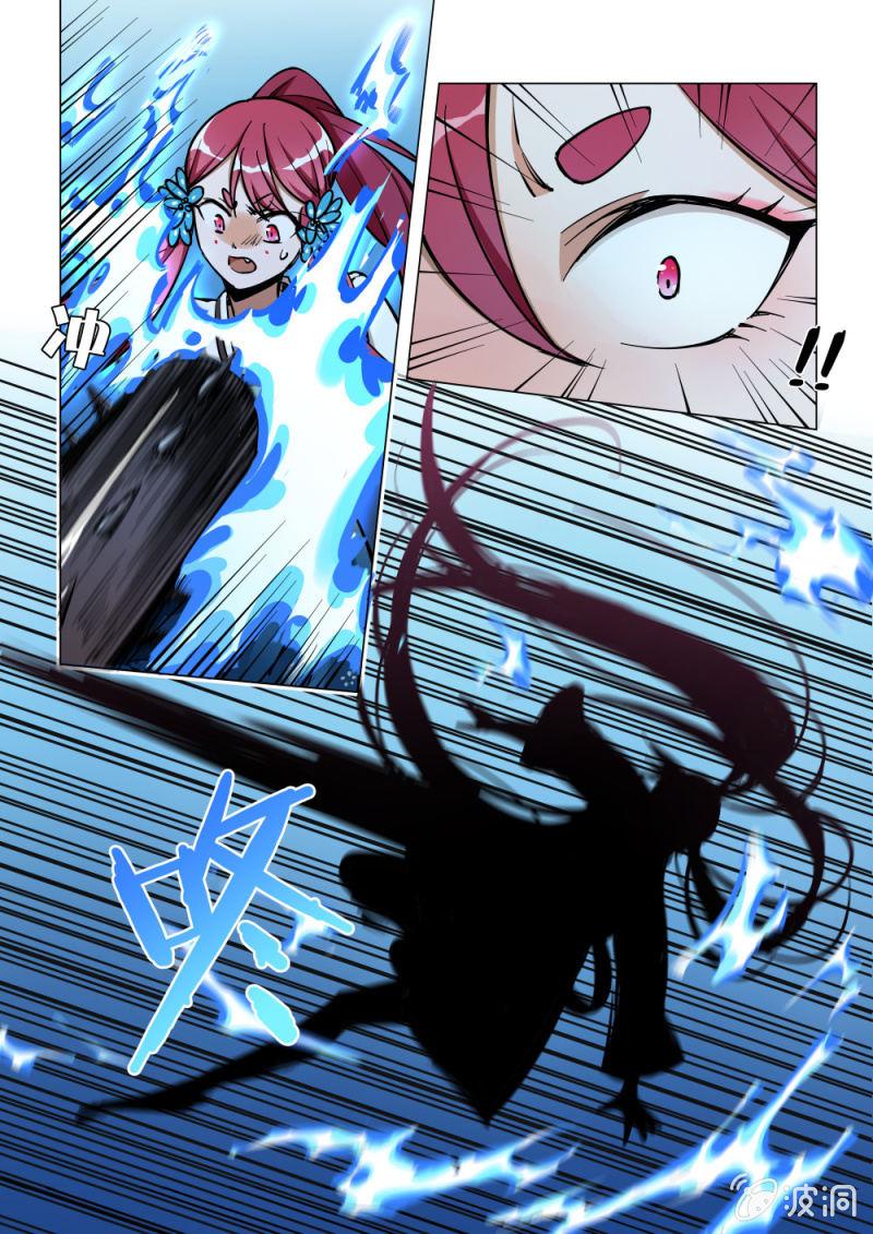 第45话-第50话