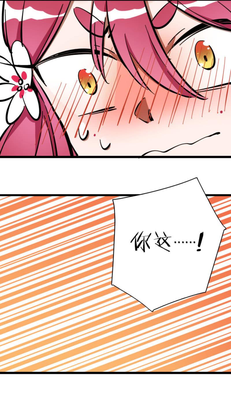 第47话-第52话