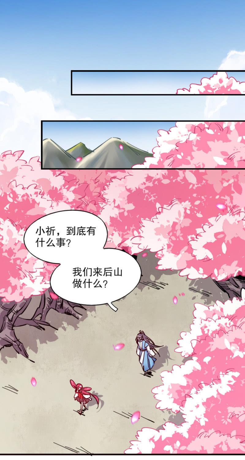 第47话-第52话